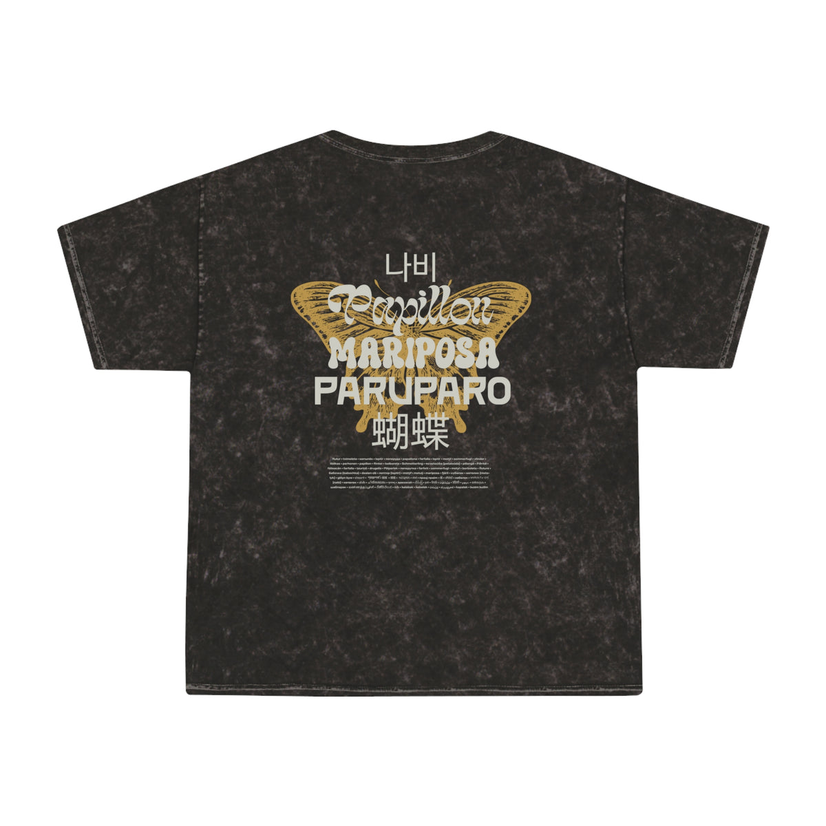 Mariposa Tee