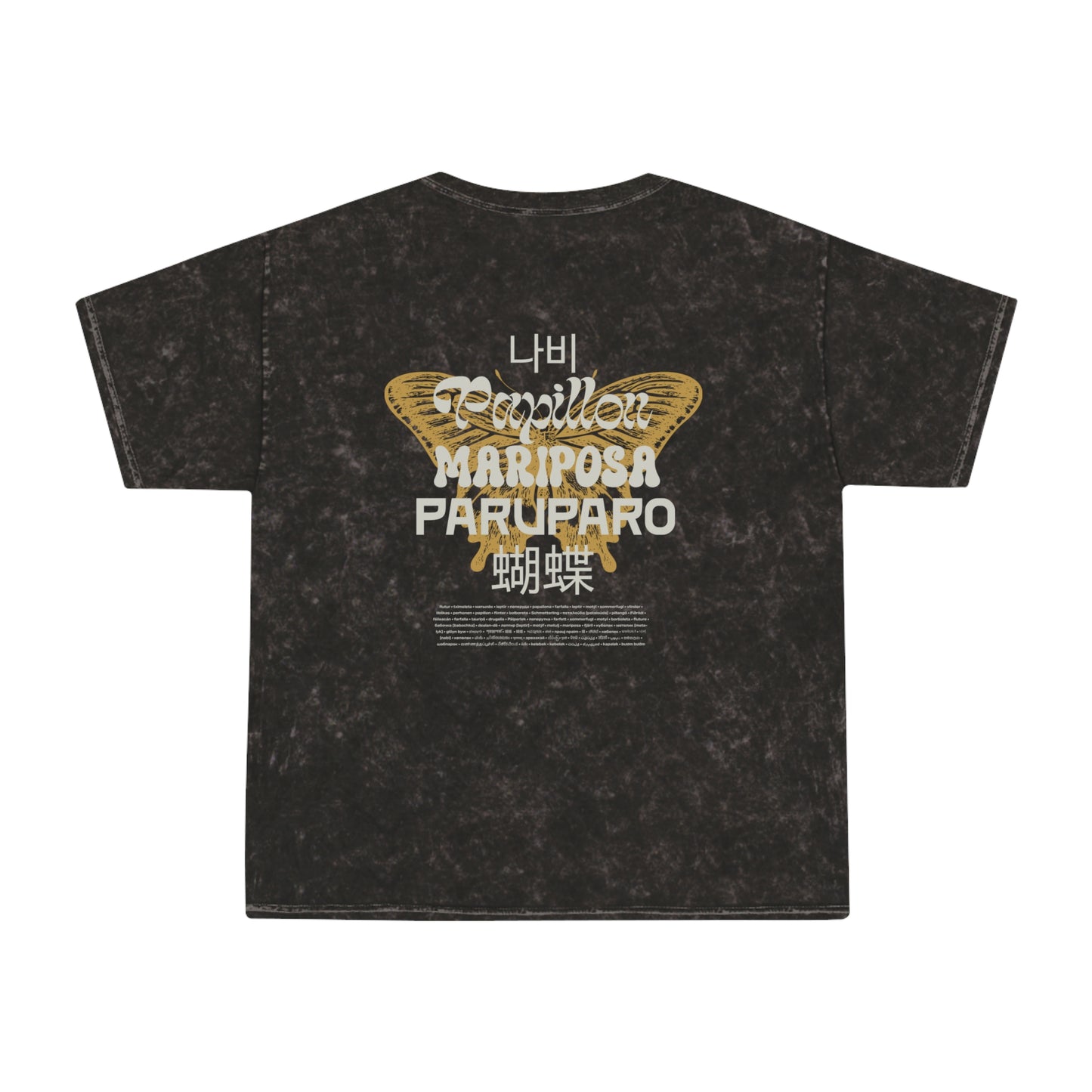 Mariposa Tee
